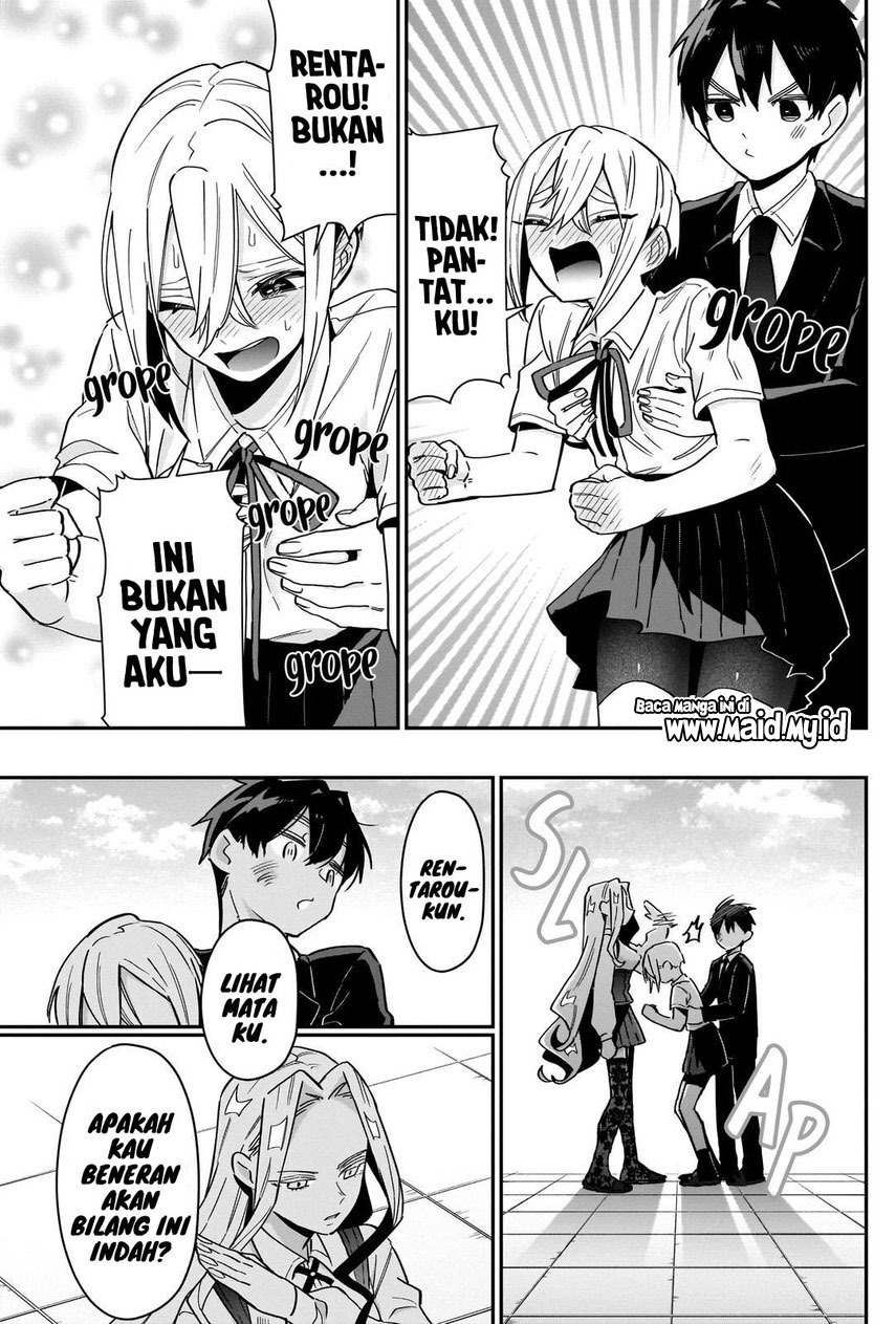 Kimi no Koto ga Dai Dai Dai Dai Daisuki na 100-ri no Kanojo chapter 119